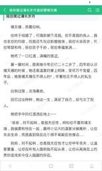 爱游戏体育电竞官方网站